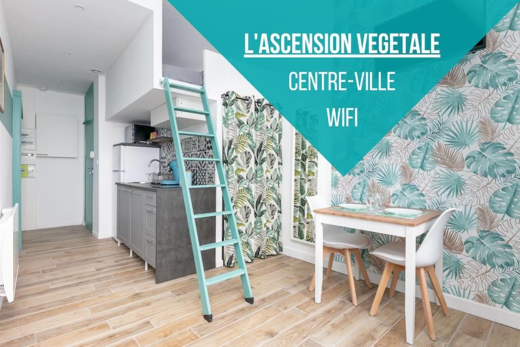 L'Ascension Vegetale Apartment Brest Luaran gambar